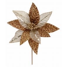 Χριστουγεννιάτικο Λουλούδι Αλεξανδρινό Καφέ (29cm)